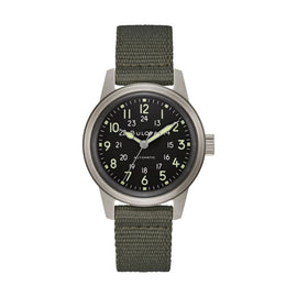 VWI Special Edition HACK Watch