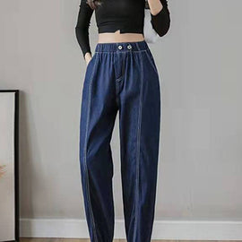 Italian Spring Casual Pants Stylish Denim Blue Photography Elastic Waist Patchwork Women Pants