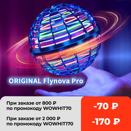 Flynova Pro Flying Ball Toy Gyro Spinner